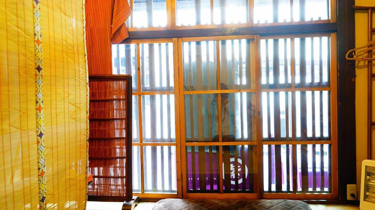 Kyoto Classical House -Murasakian - Exterior photo
