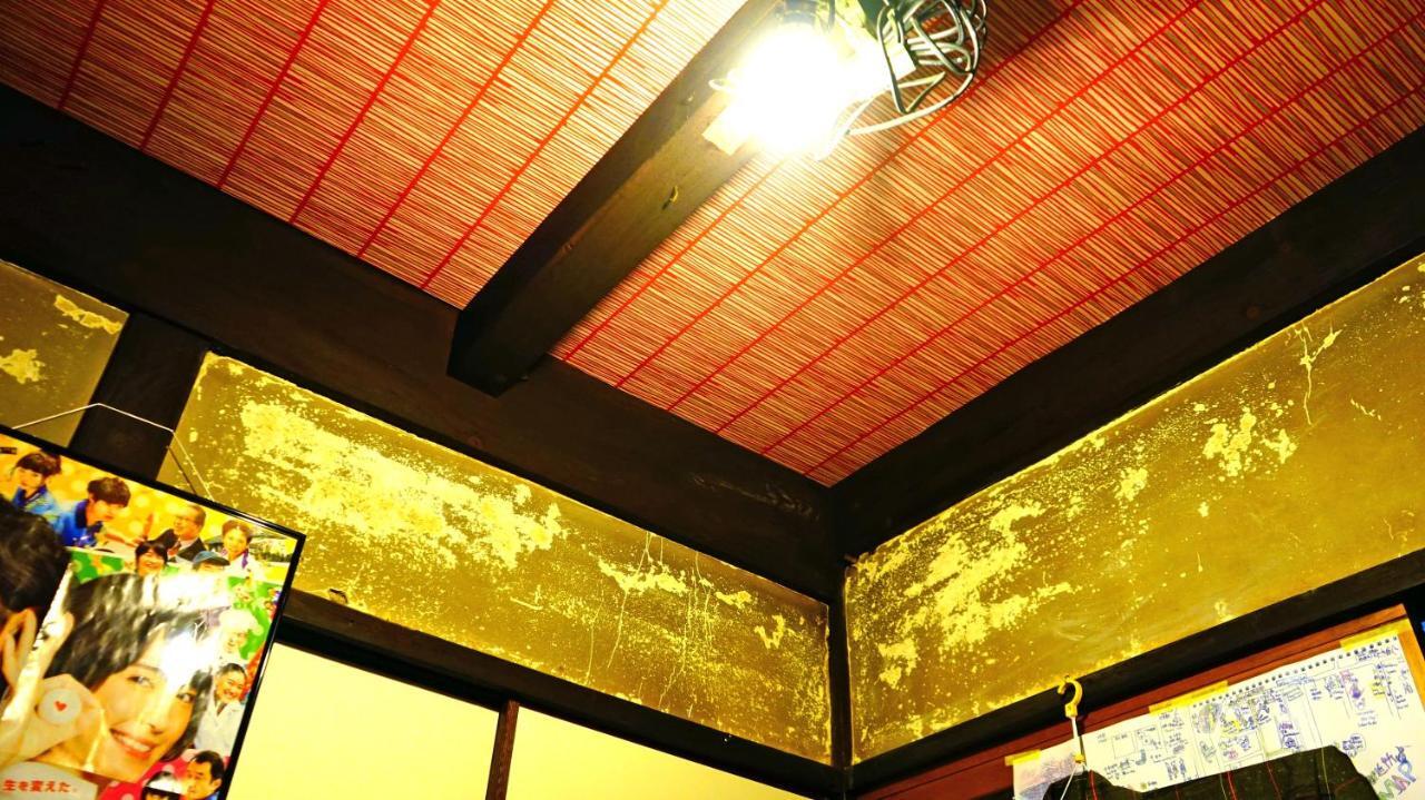 Kyoto Classical House -Murasakian - Exterior photo